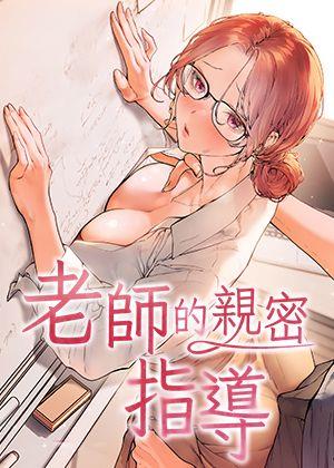 啾啾漫画免费看新番上线